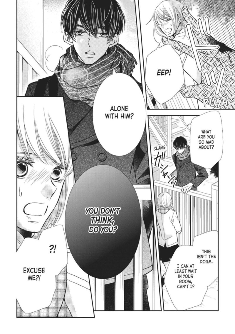 Kurosaki Kun No IInari Ni Nante Naranai 40 26