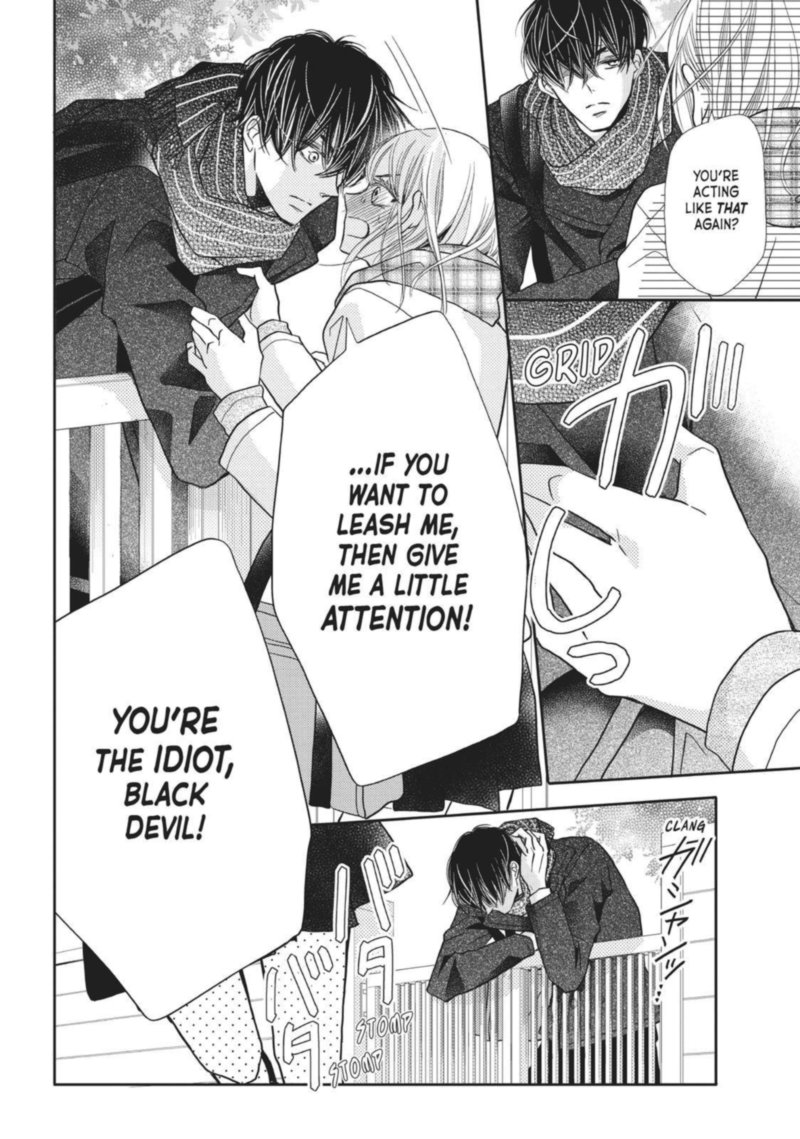 Kurosaki Kun No IInari Ni Nante Naranai 40 28