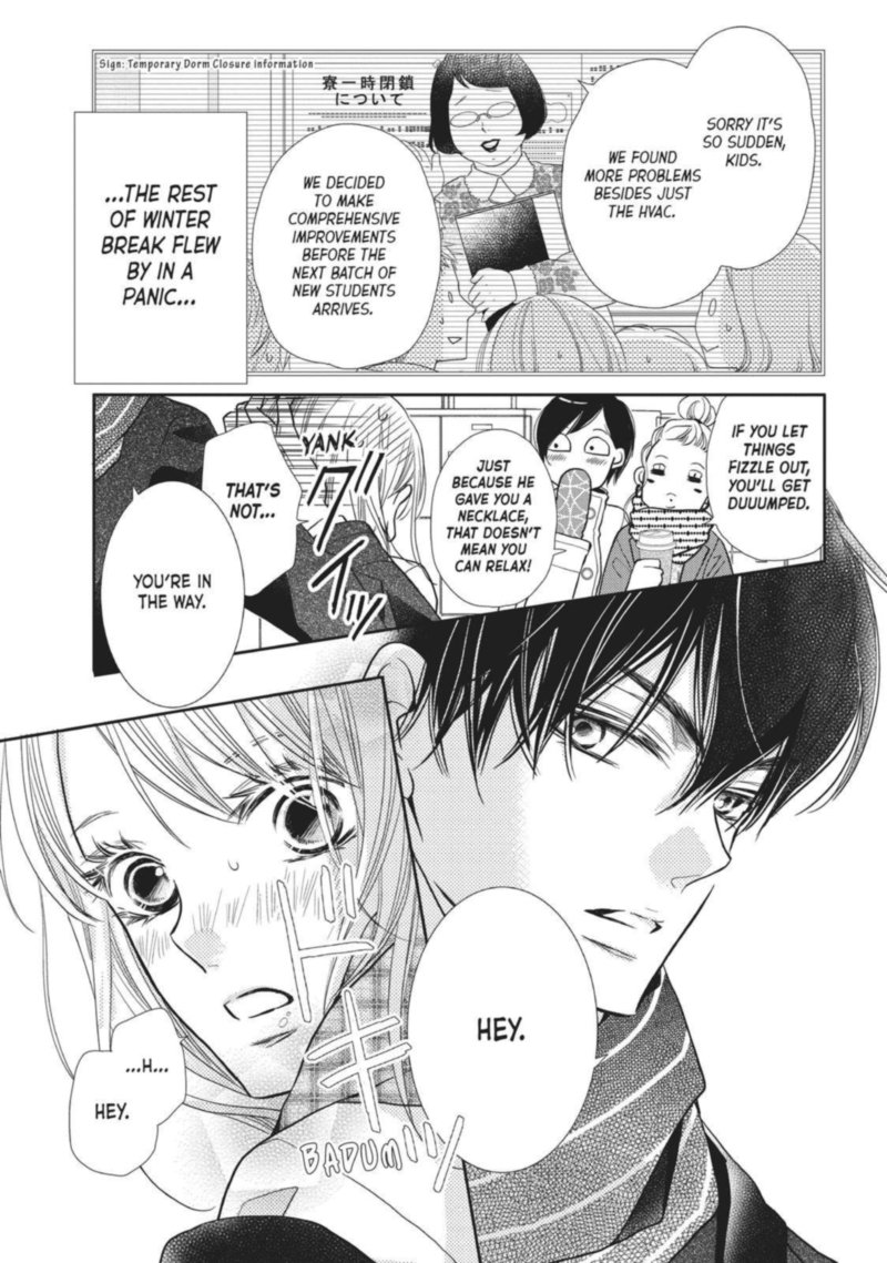 Kurosaki Kun No IInari Ni Nante Naranai 40 3