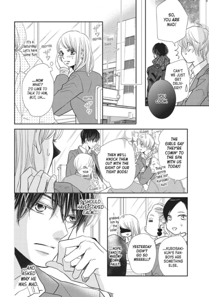 Kurosaki Kun No IInari Ni Nante Naranai 40 30