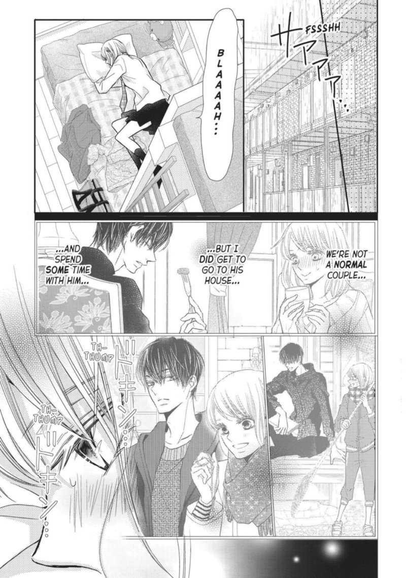 Kurosaki Kun No IInari Ni Nante Naranai 40 31