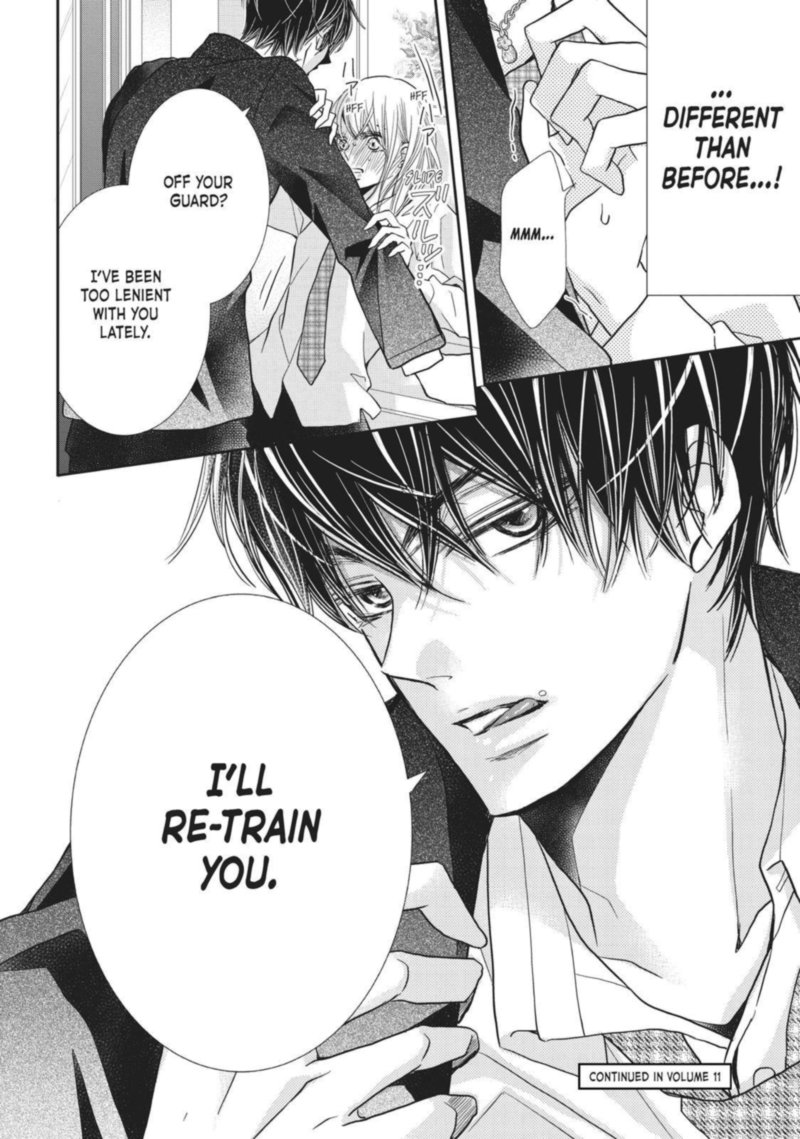 Kurosaki Kun No IInari Ni Nante Naranai 40 38