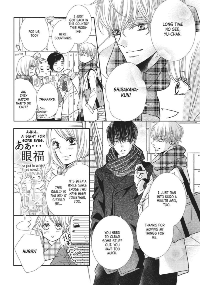 Kurosaki Kun No IInari Ni Nante Naranai 40 4