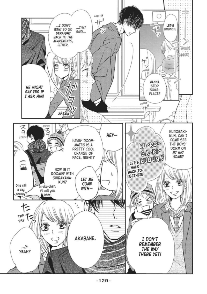 Kurosaki Kun No IInari Ni Nante Naranai 40 7