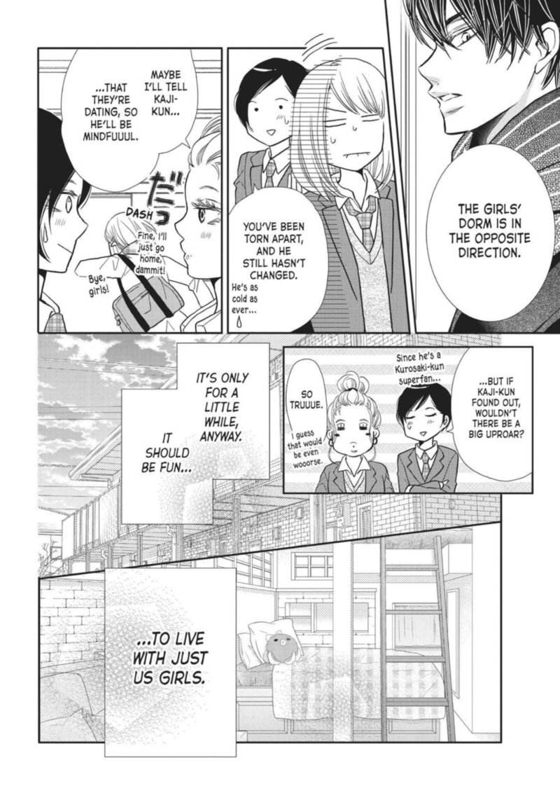 Kurosaki Kun No IInari Ni Nante Naranai 40 8