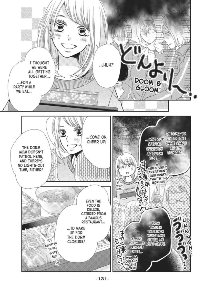Kurosaki Kun No IInari Ni Nante Naranai 40 9