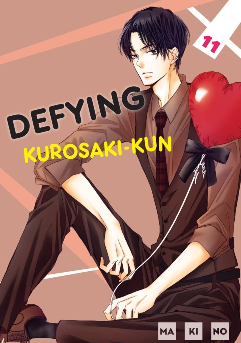 Kurosaki Kun No IInari Ni Nante Naranai 41 1