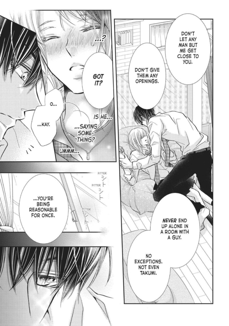 Kurosaki Kun No IInari Ni Nante Naranai 41 10