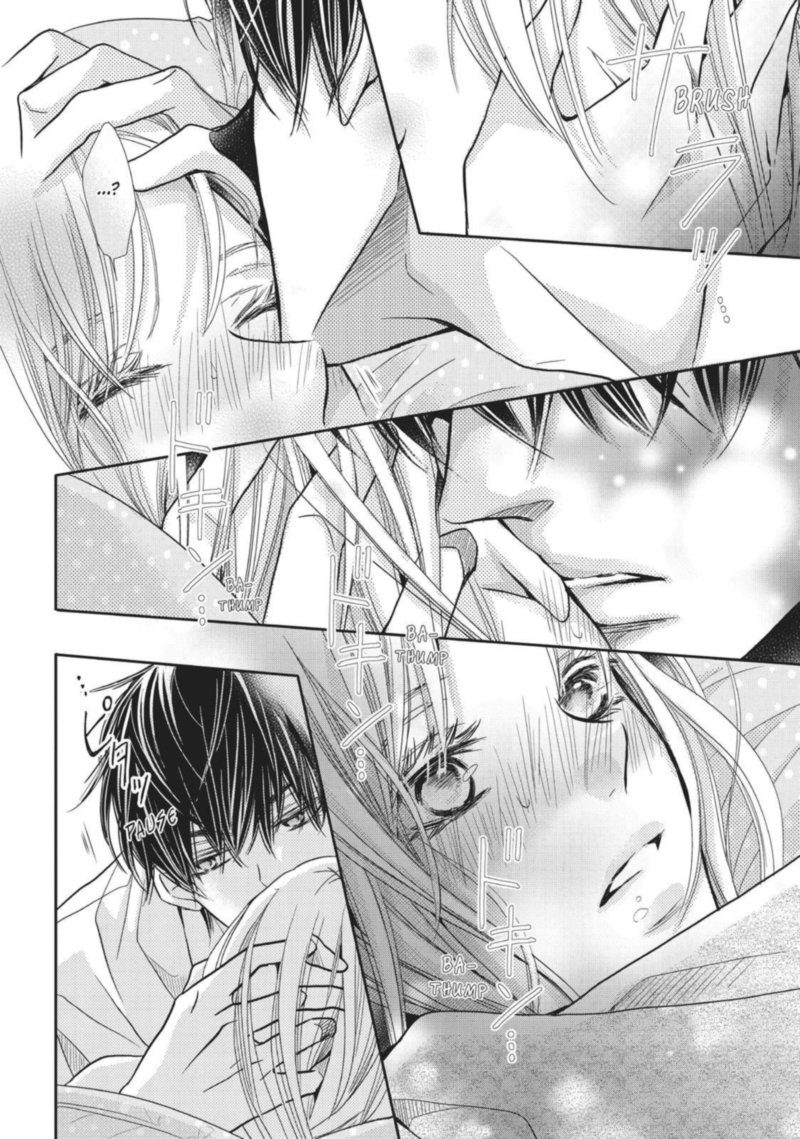 Kurosaki Kun No IInari Ni Nante Naranai 41 11