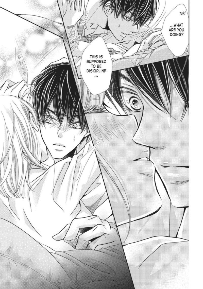 Kurosaki Kun No IInari Ni Nante Naranai 41 12