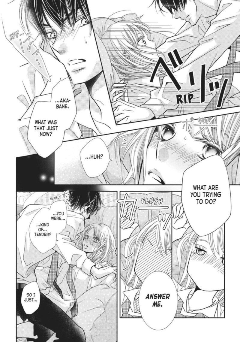 Kurosaki Kun No IInari Ni Nante Naranai 41 13