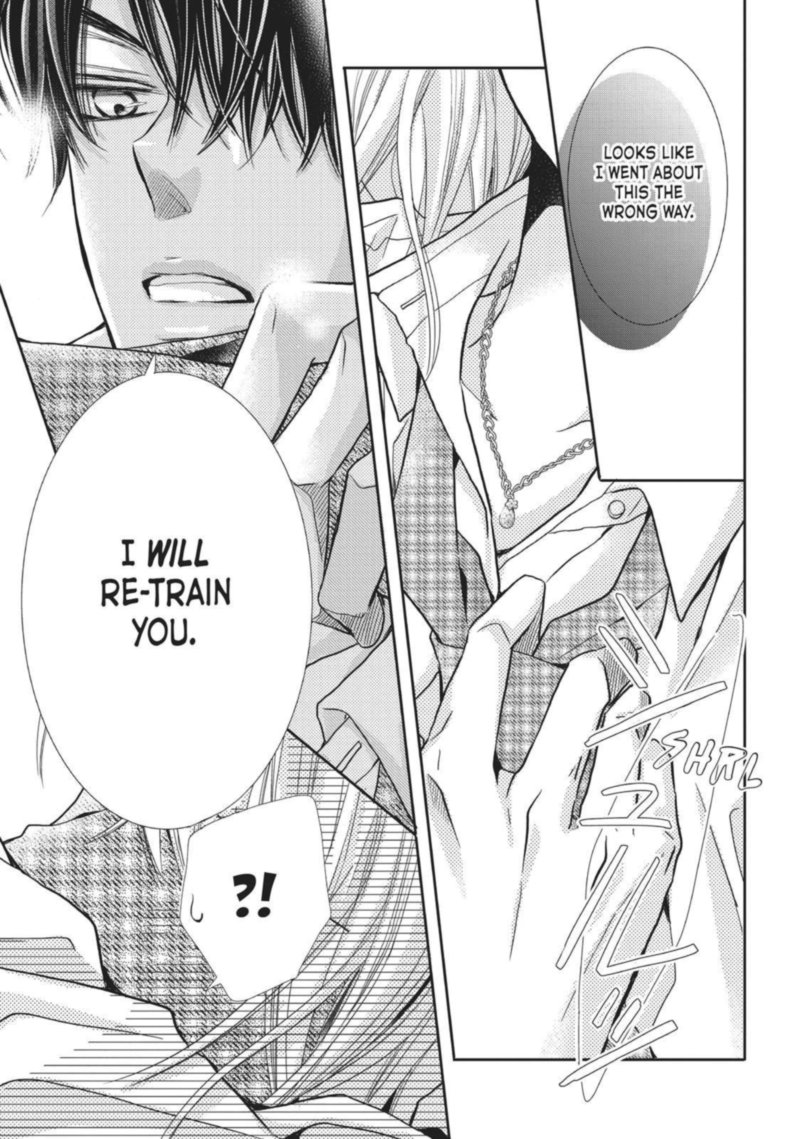 Kurosaki Kun No IInari Ni Nante Naranai 41 14