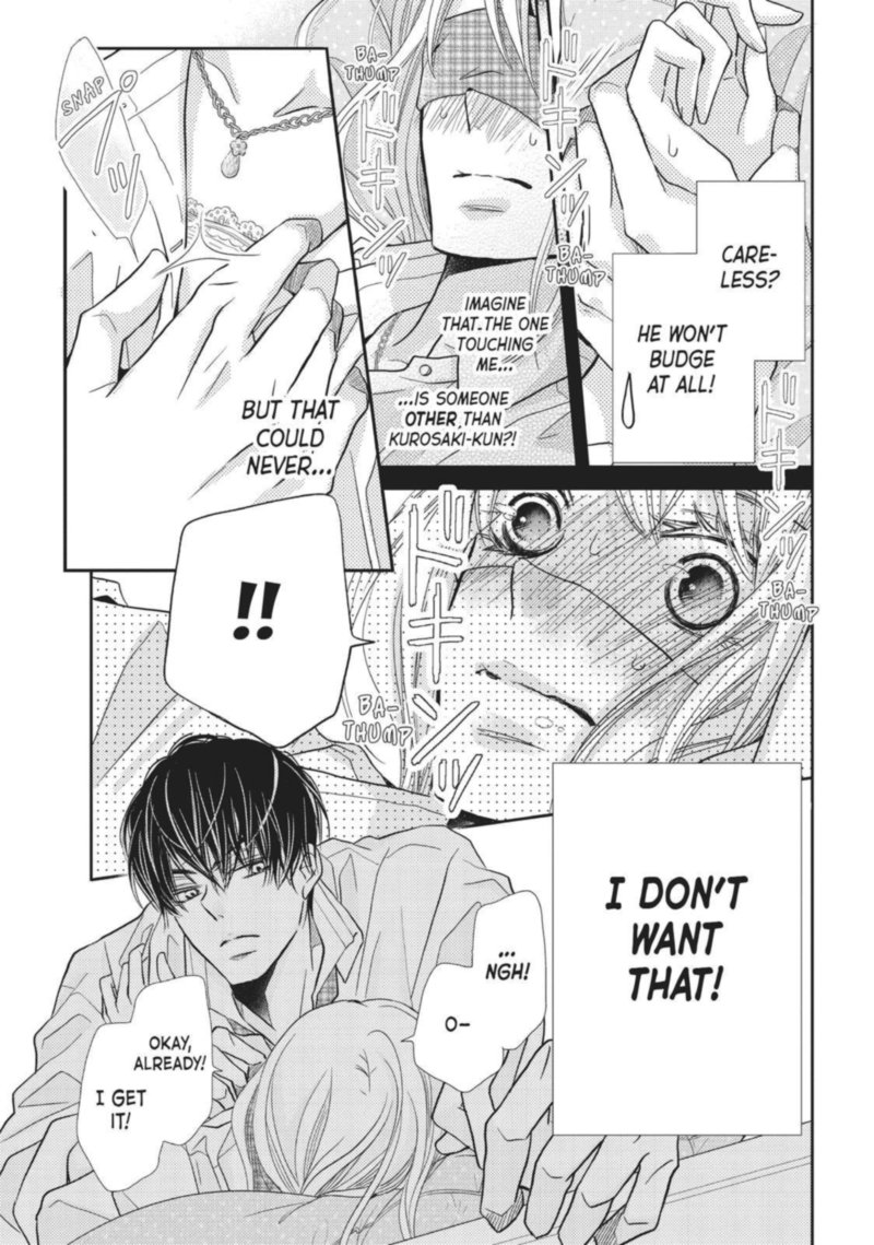 Kurosaki Kun No IInari Ni Nante Naranai 41 16