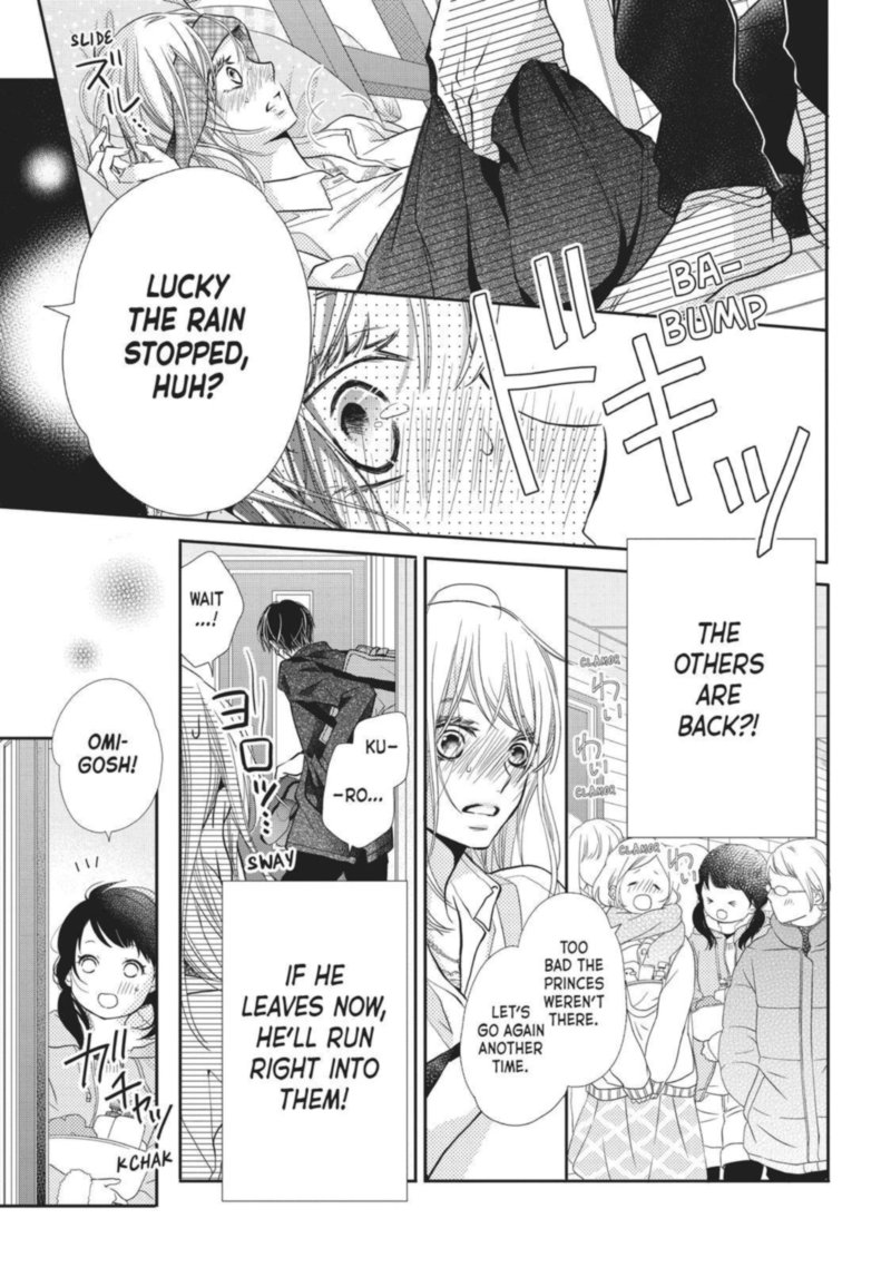 Kurosaki Kun No IInari Ni Nante Naranai 41 18