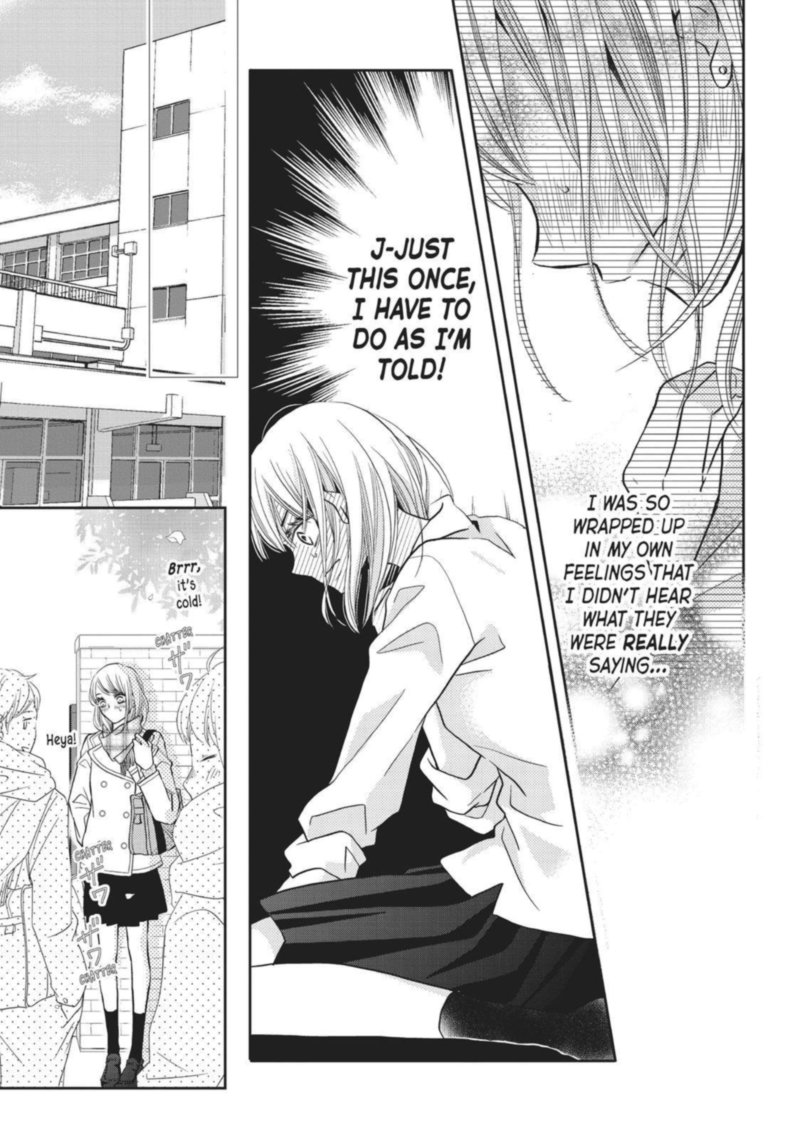 Kurosaki Kun No IInari Ni Nante Naranai 41 20