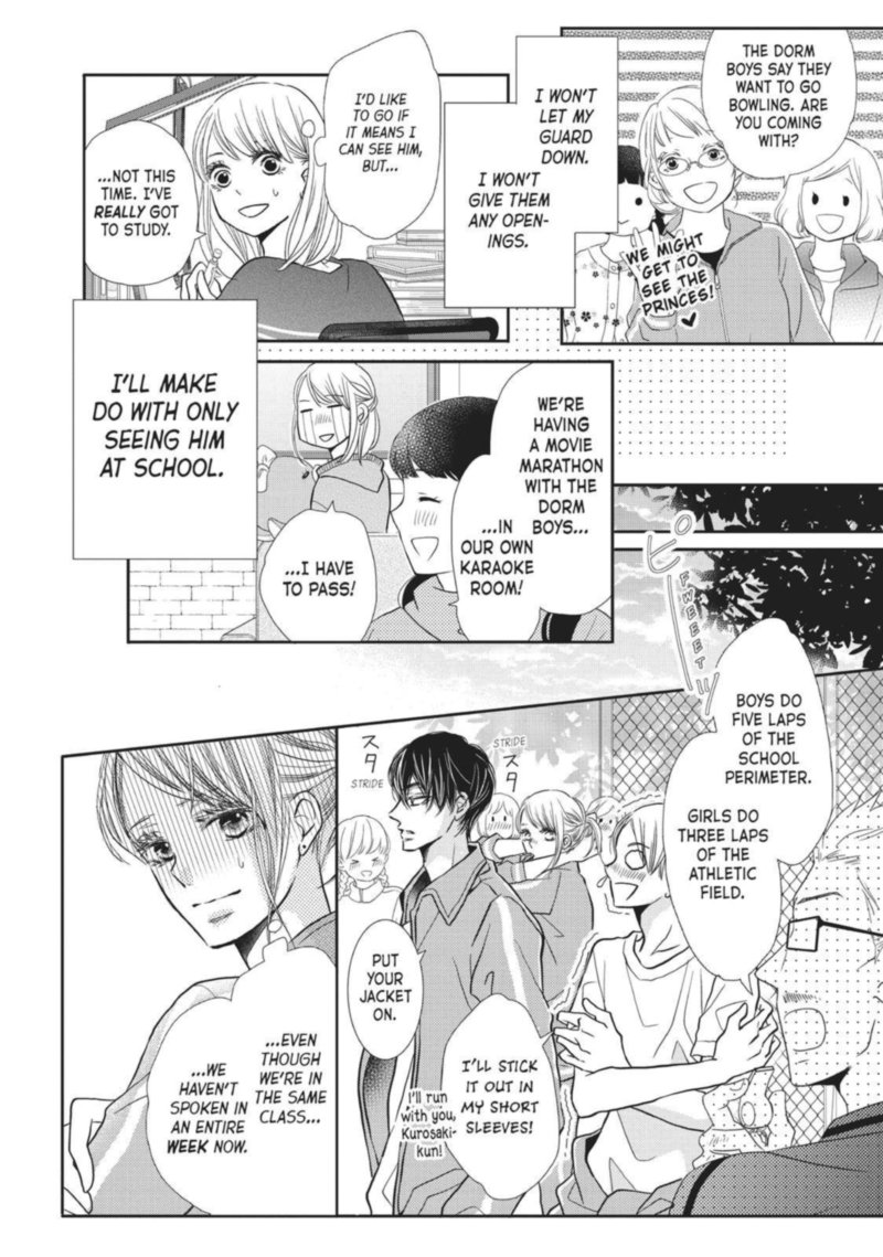 Kurosaki Kun No IInari Ni Nante Naranai 41 23