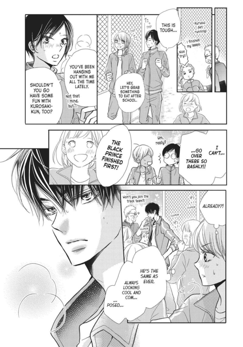 Kurosaki Kun No IInari Ni Nante Naranai 41 24