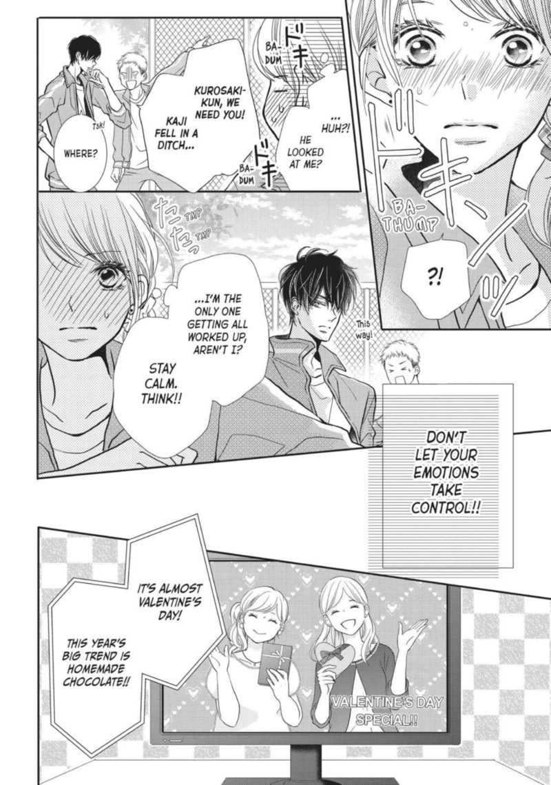 Kurosaki Kun No IInari Ni Nante Naranai 41 25