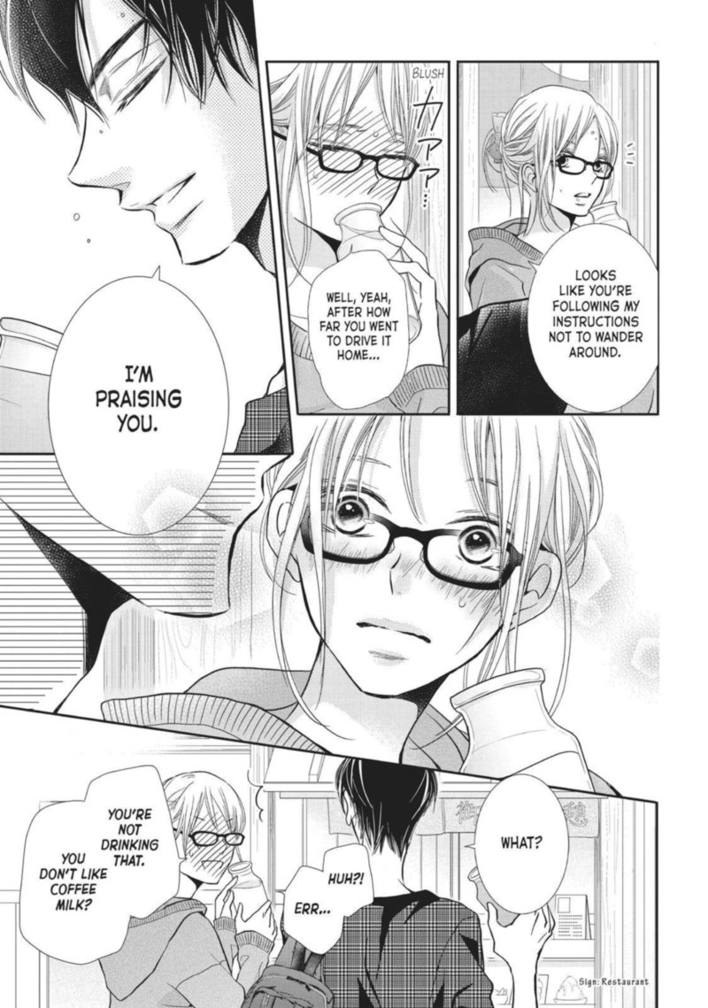 Kurosaki Kun No IInari Ni Nante Naranai 41 30
