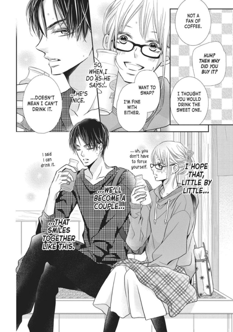 Kurosaki Kun No IInari Ni Nante Naranai 41 31