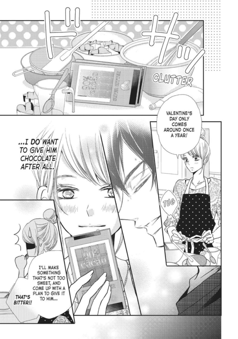 Kurosaki Kun No IInari Ni Nante Naranai 41 32