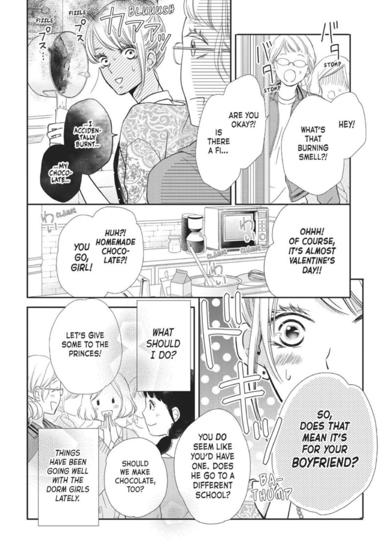 Kurosaki Kun No IInari Ni Nante Naranai 41 33