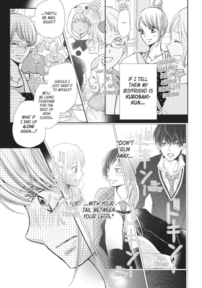 Kurosaki Kun No IInari Ni Nante Naranai 41 34