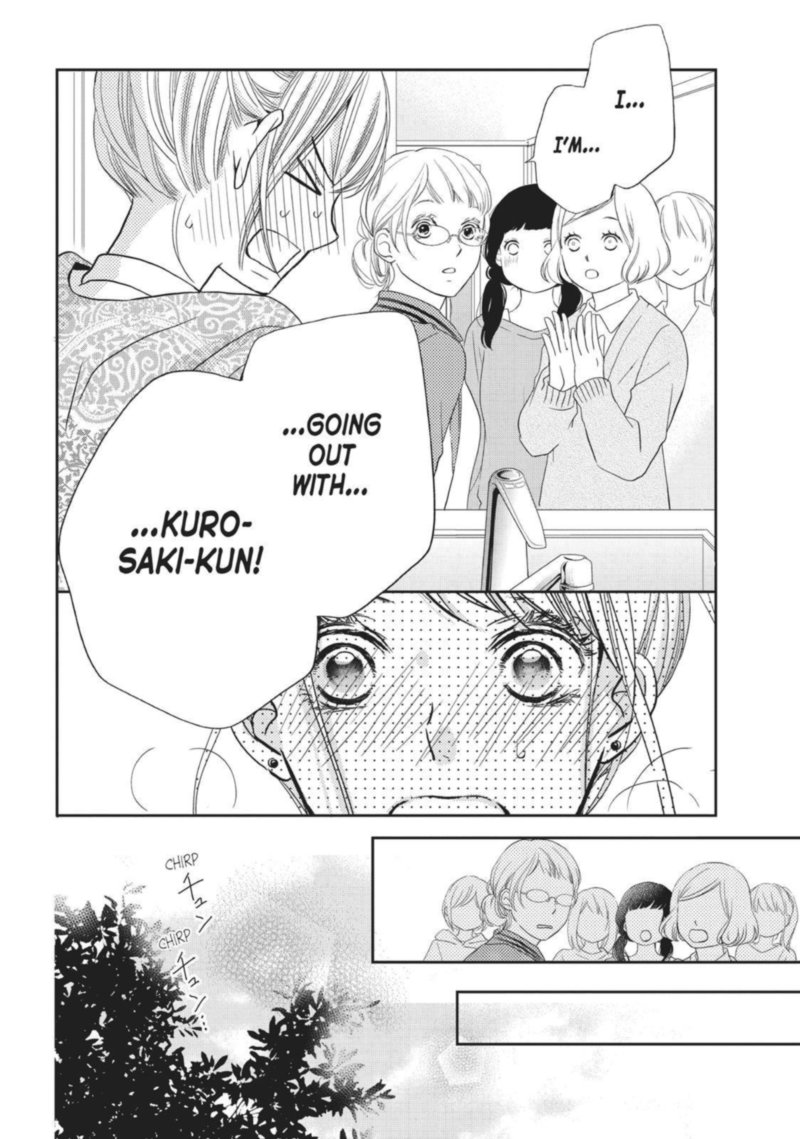 Kurosaki Kun No IInari Ni Nante Naranai 41 35