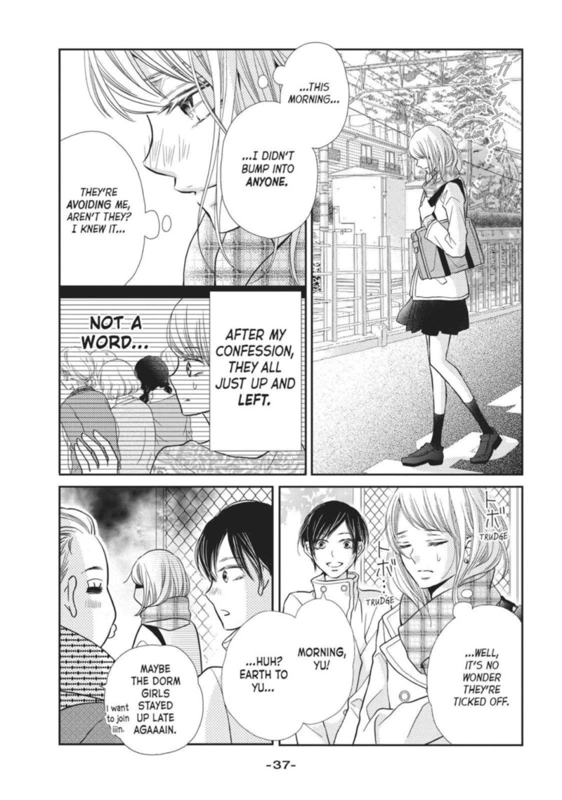 Kurosaki Kun No IInari Ni Nante Naranai 41 36