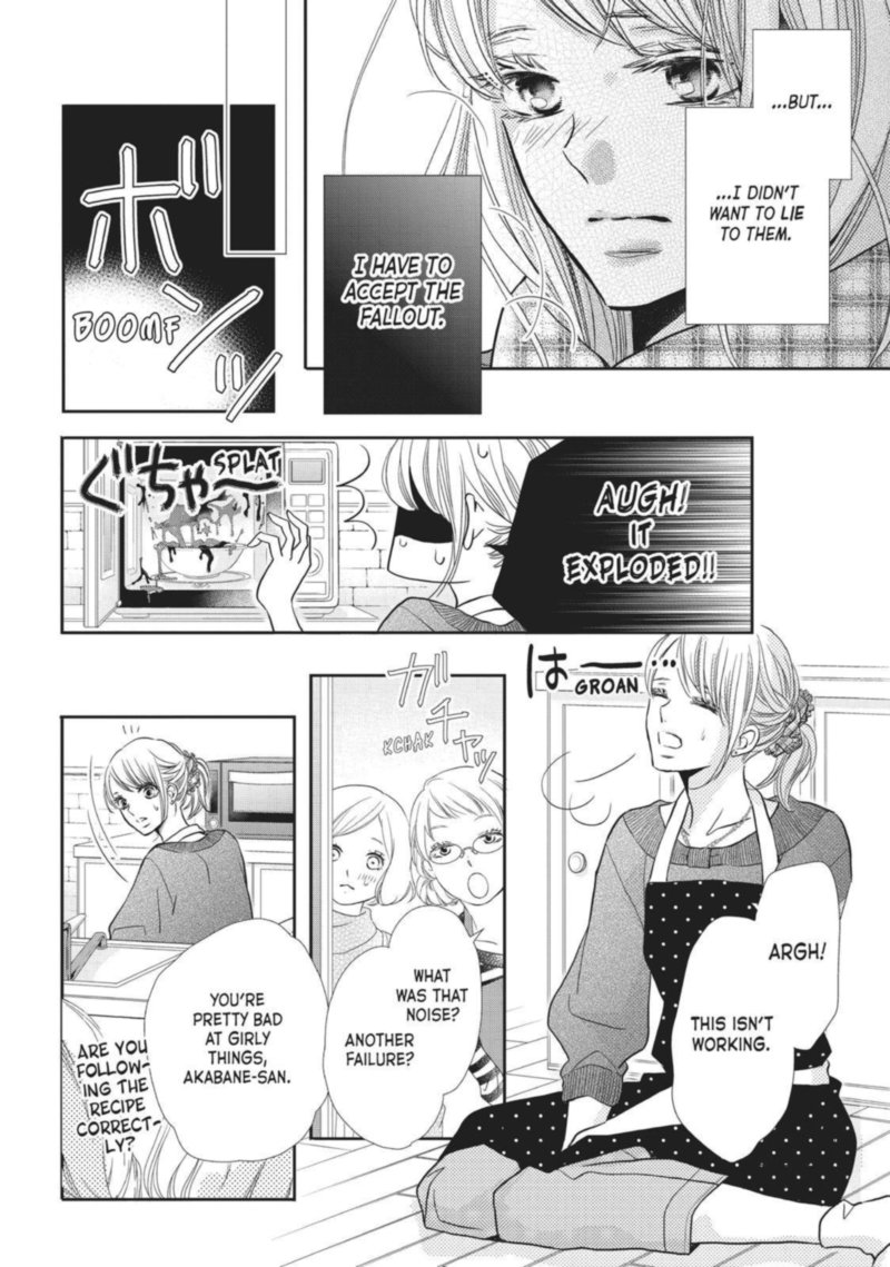 Kurosaki Kun No IInari Ni Nante Naranai 41 37