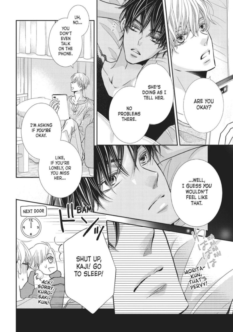 Kurosaki Kun No IInari Ni Nante Naranai 41 41