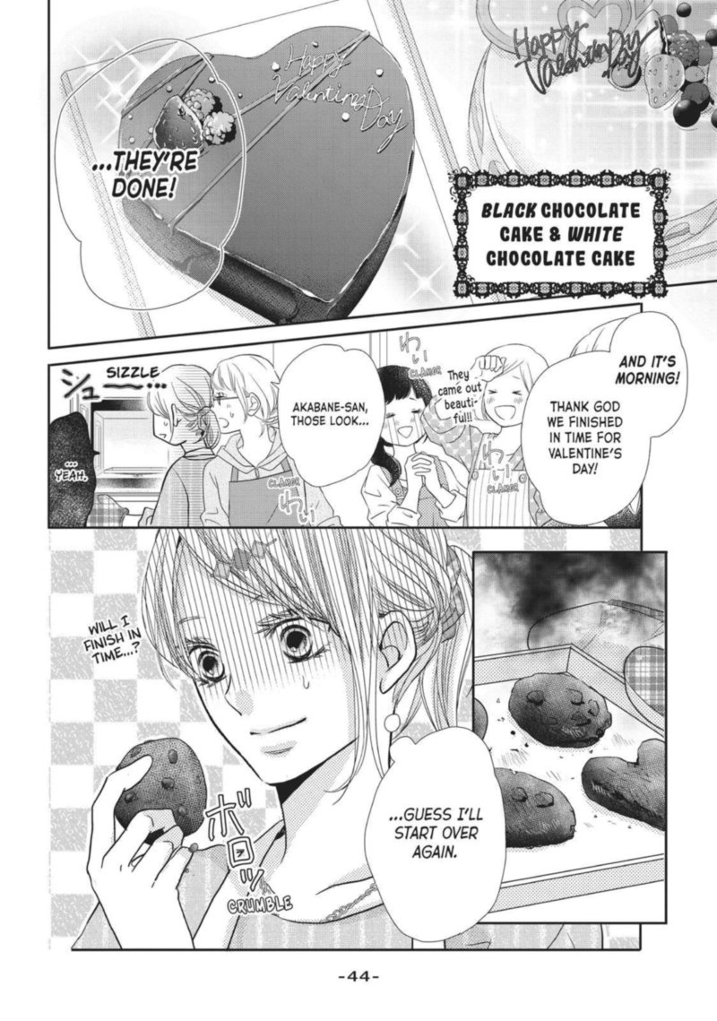 Kurosaki Kun No IInari Ni Nante Naranai 41 43