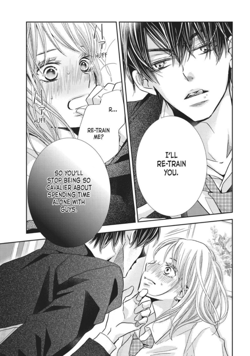 Kurosaki Kun No IInari Ni Nante Naranai 41 6