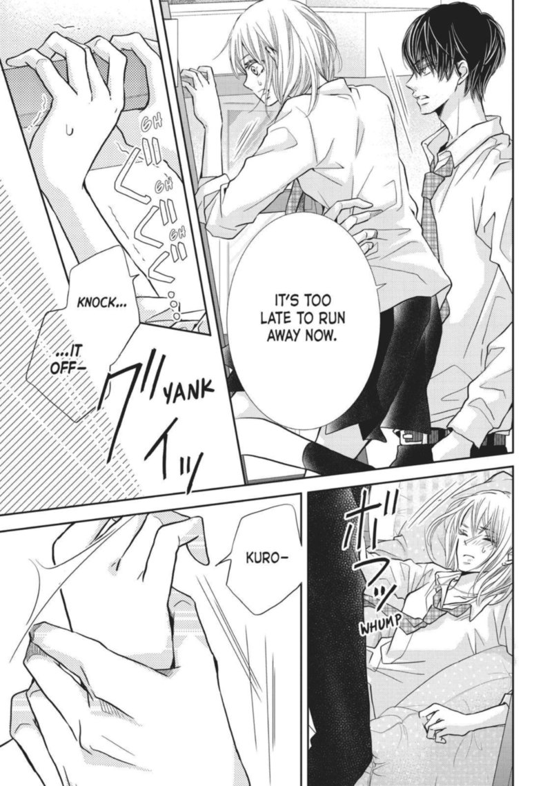 Kurosaki Kun No IInari Ni Nante Naranai 41 8