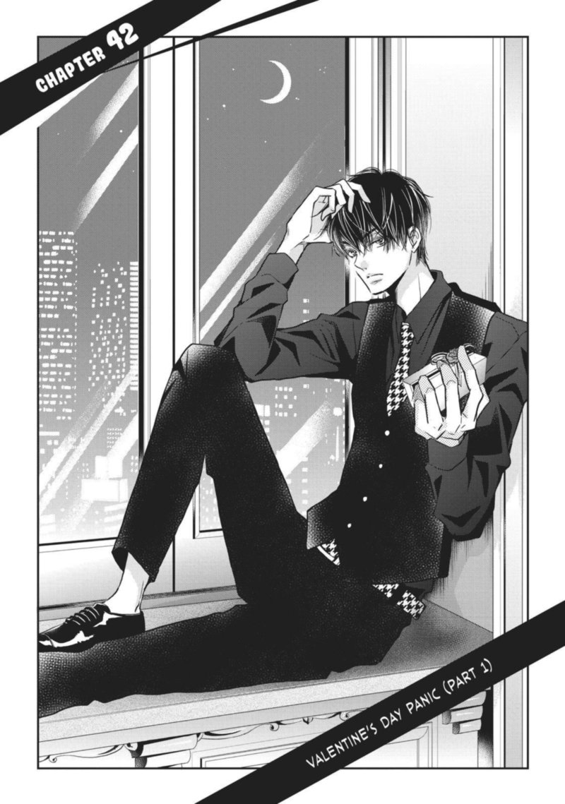 Kurosaki Kun No IInari Ni Nante Naranai 42 1