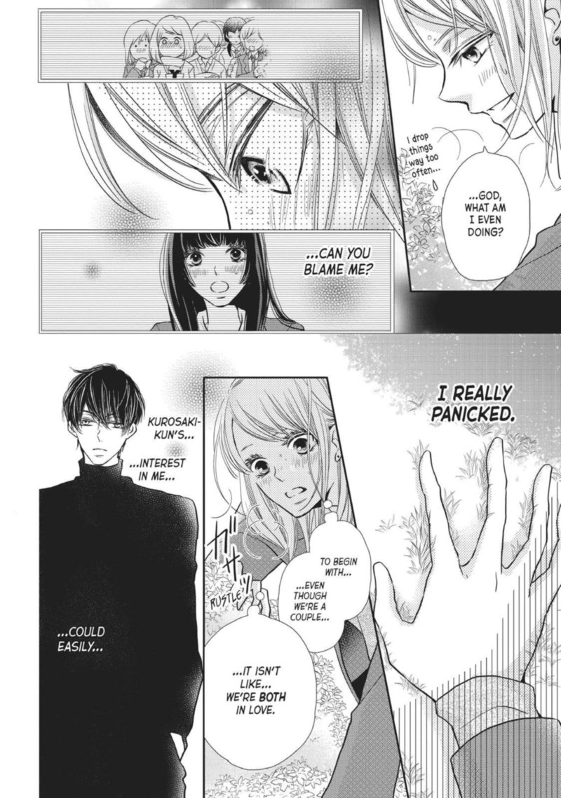 Kurosaki Kun No IInari Ni Nante Naranai 42 10