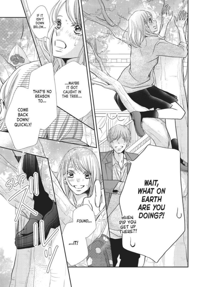 Kurosaki Kun No IInari Ni Nante Naranai 42 13
