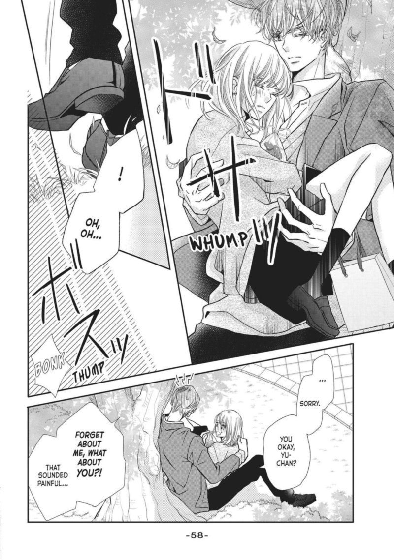 Kurosaki Kun No IInari Ni Nante Naranai 42 14