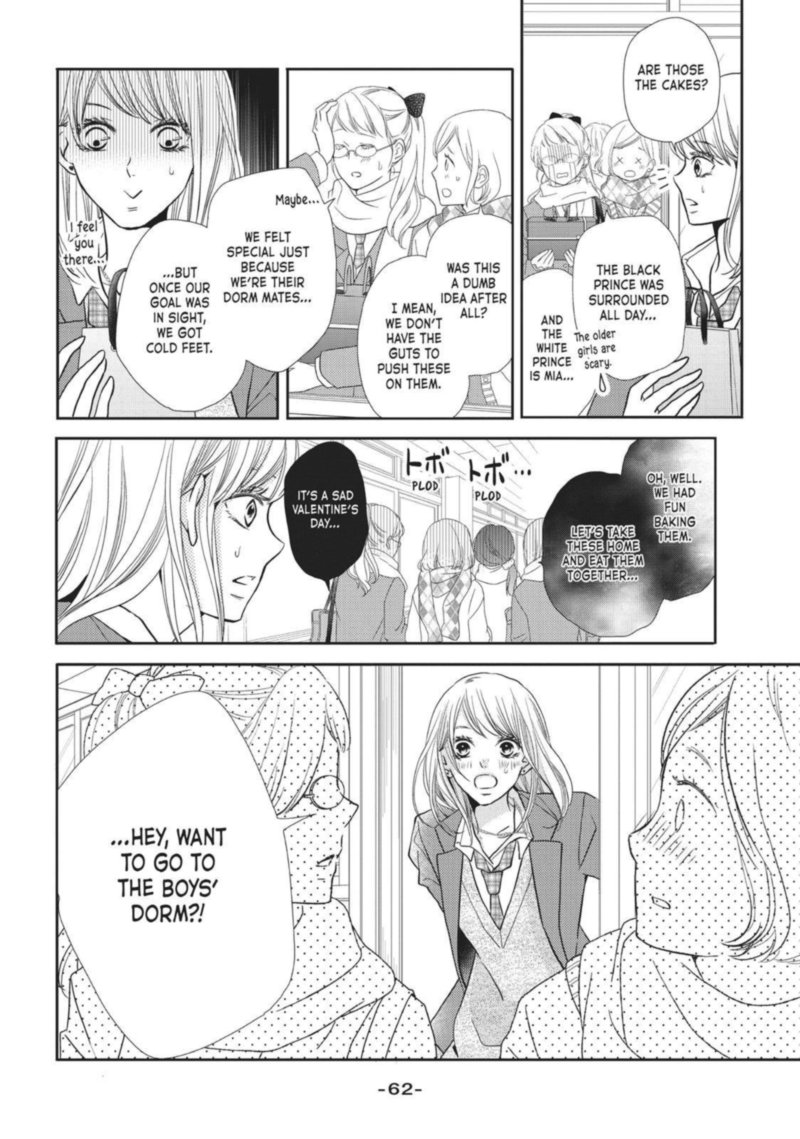 Kurosaki Kun No IInari Ni Nante Naranai 42 18
