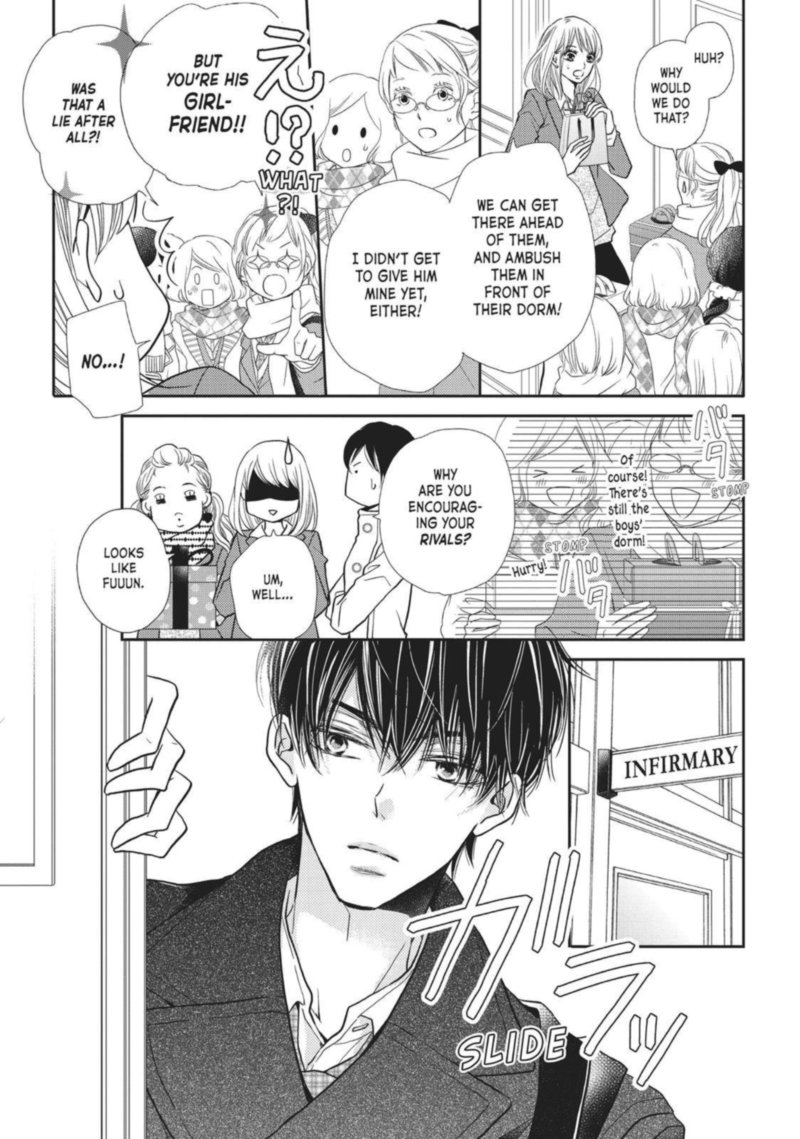 Kurosaki Kun No IInari Ni Nante Naranai 42 19