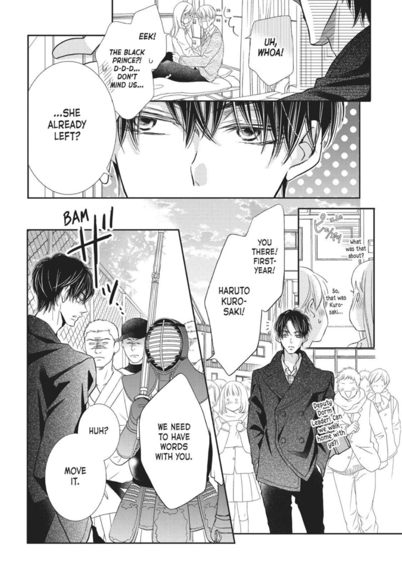 Kurosaki Kun No IInari Ni Nante Naranai 42 20