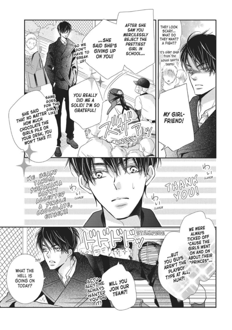 Kurosaki Kun No IInari Ni Nante Naranai 42 21