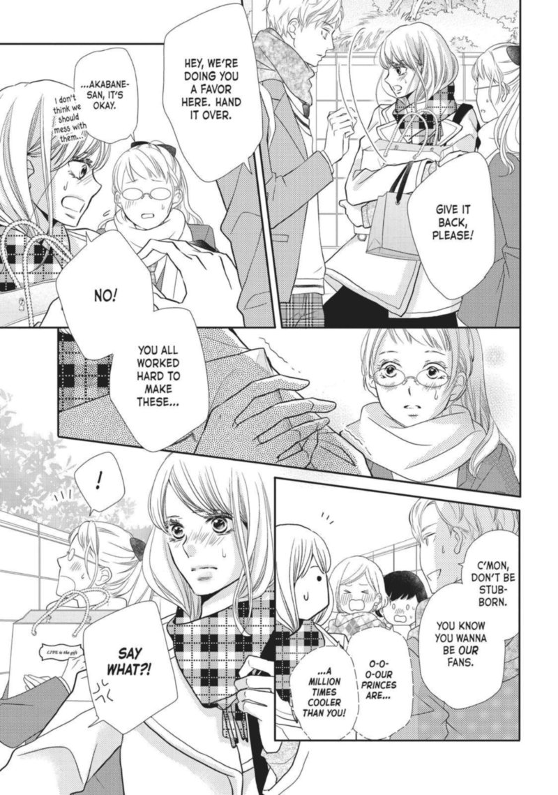 Kurosaki Kun No IInari Ni Nante Naranai 42 25