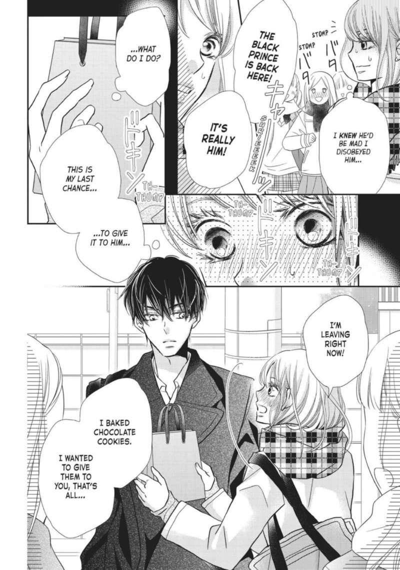 Kurosaki Kun No IInari Ni Nante Naranai 42 28