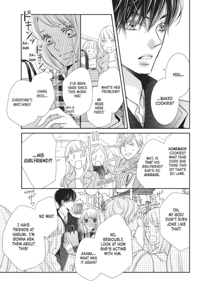 Kurosaki Kun No IInari Ni Nante Naranai 42 29