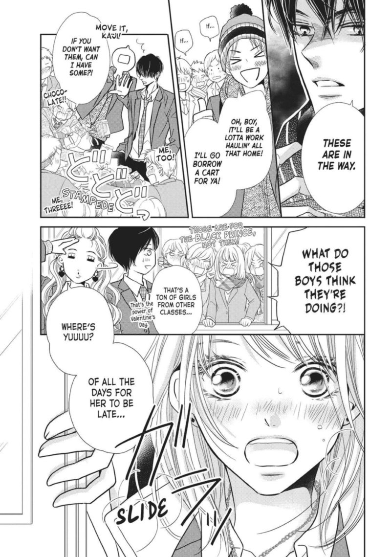 Kurosaki Kun No IInari Ni Nante Naranai 42 3