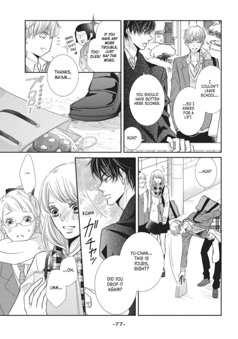 Kurosaki Kun No IInari Ni Nante Naranai 42 33