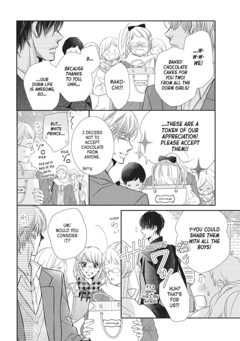 Kurosaki Kun No IInari Ni Nante Naranai 42 34