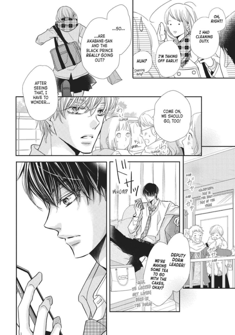 Kurosaki Kun No IInari Ni Nante Naranai 42 36