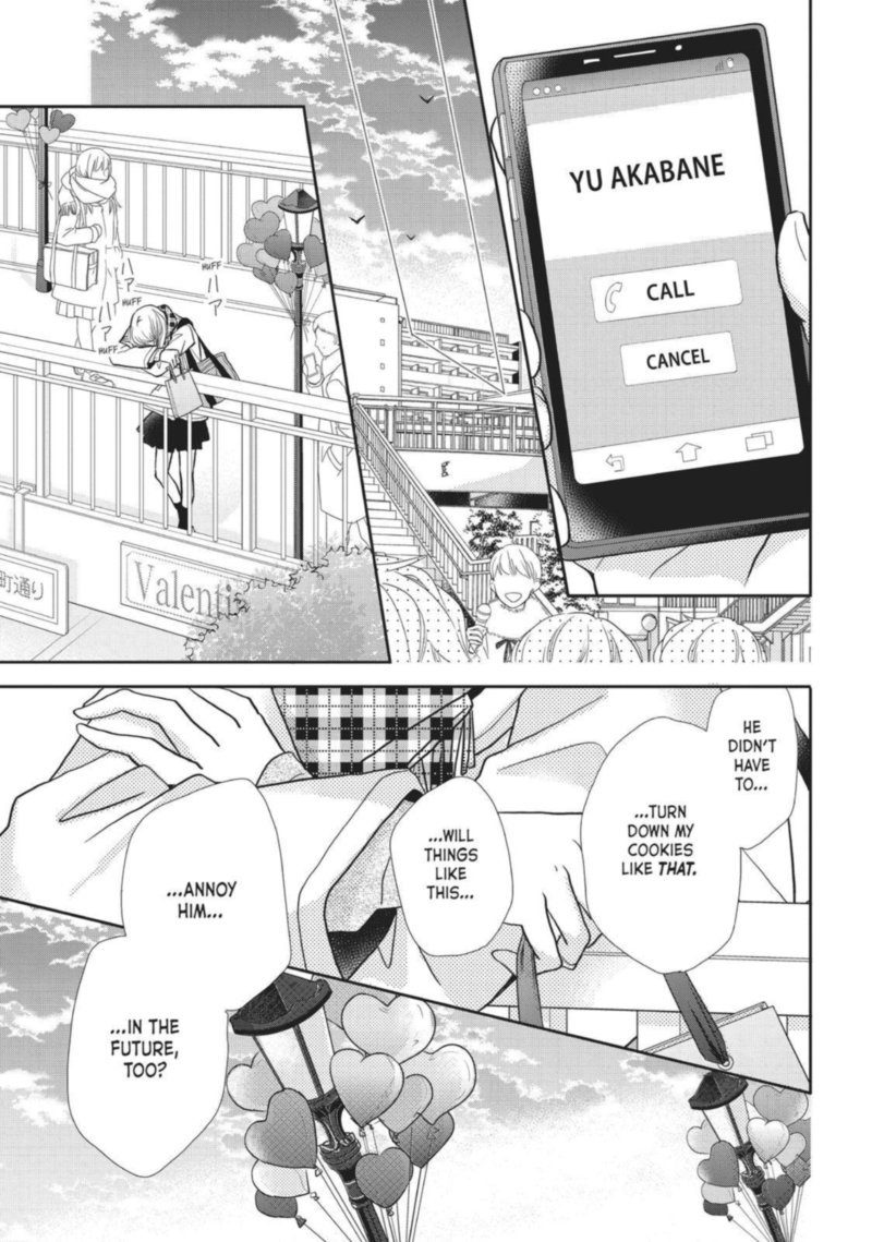 Kurosaki Kun No IInari Ni Nante Naranai 42 37